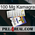 100Mg Kamagra 11